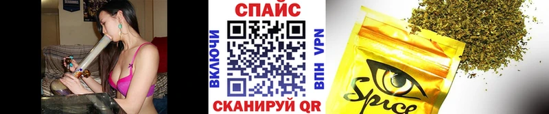 БУТИРАТ бутандиол  KRAKEN tor  Липецк  маркетплейс официальный сайт  закладки 