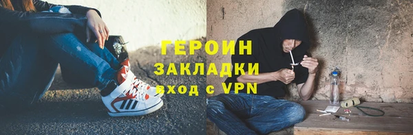 СК Абинск