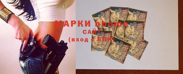круглые Абдулино