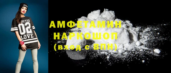 стафф Кодинск