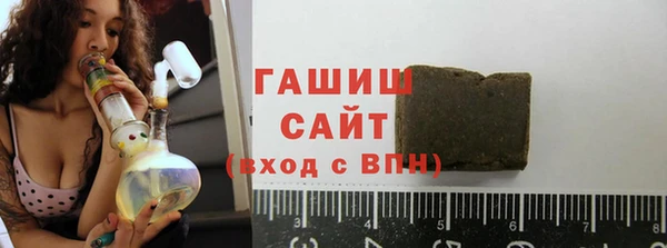 стафф Кодинск