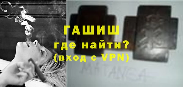прущий лед Козельск