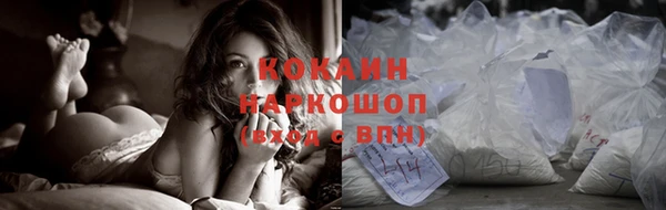 круглые Абдулино