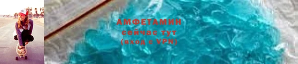 стафф Кодинск