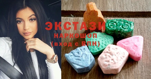 СК Абинск
