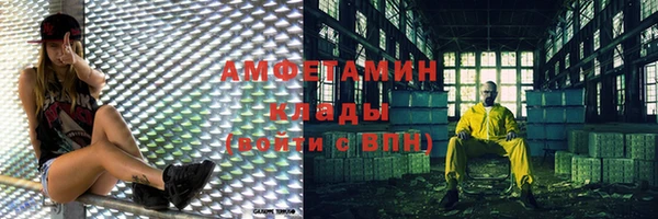 метадон Пестово