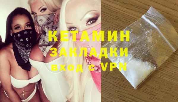 СК Абинск