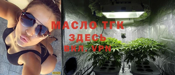 стафф Кодинск