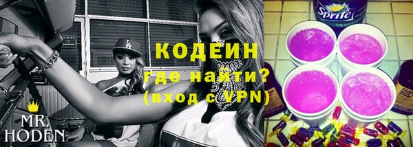 круглые Абдулино
