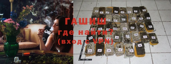 круглые Абдулино