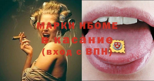 круглые Абдулино