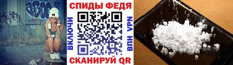 Первитин винт Липецк